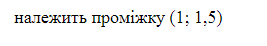 02014iqt-6228-267x46.png