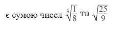 02014iqz-f6ba-257x75.png