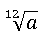 02014ix4-1aab-44x38.png