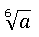 02014ix7-d16b-39x37.png