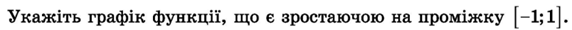 02014jk5-e951-572x30.png