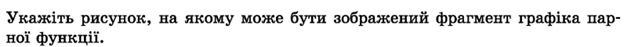 02014jkq-fa8f-624x47.png