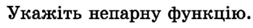 02014jlg-2668-253x28.png