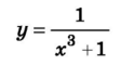 02014jm6-576c-124x60.png