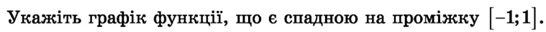 02014jmg-eff1-546x32.png
