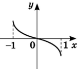 02014jmo-6ace-156x135.png