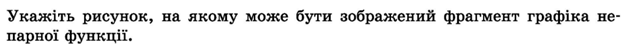 02014jmu-c58b-624x46.png