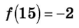 02014jnq-9585-115x41.png