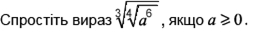 02014k3l-d682-324x48.png