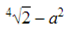02014kac-5915-84x39.png
