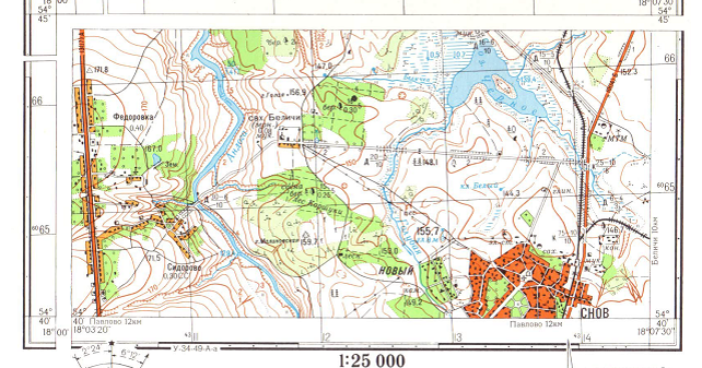 Топографічна карта та її елементи | Тест на 23 запитання. Географія