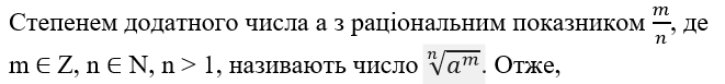 02014l1a-20b0-661x77.png