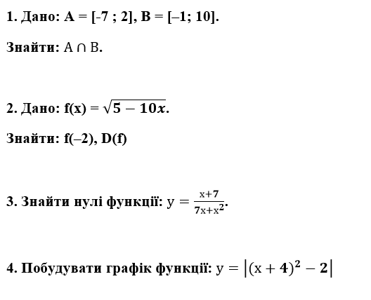 02014l4a-acc7-528x428.png