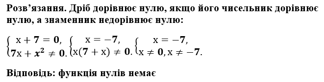 02014l4x-a1d2-661x168.png