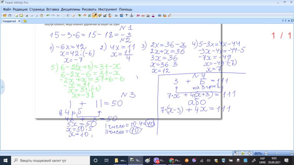 02014l7r-c47e-940x529.png