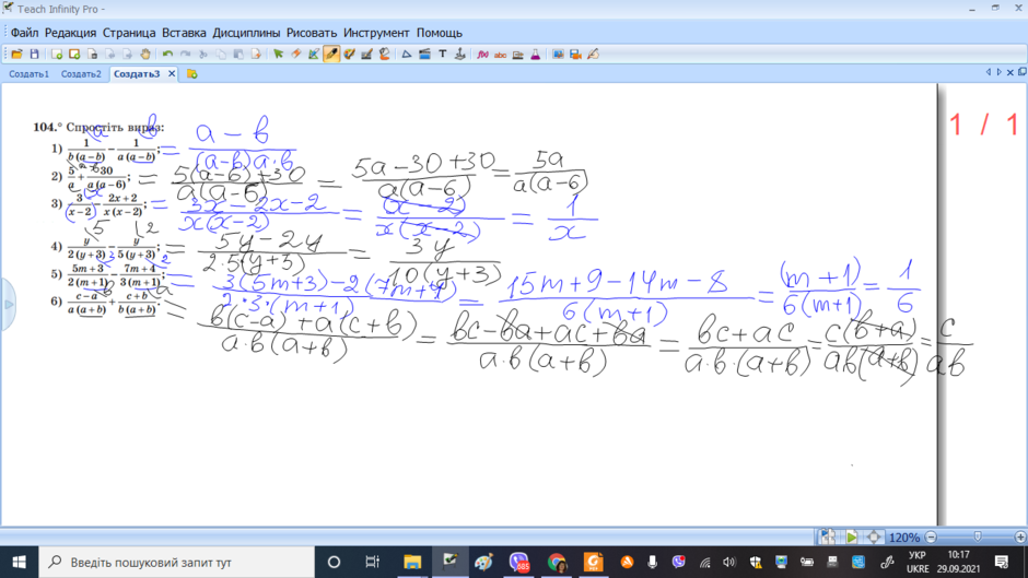 02014ljt-74d1-940x529.png
