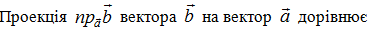02014loz-b93a-373x30.png
