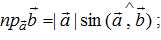 02014lp0-036b-161x40.png