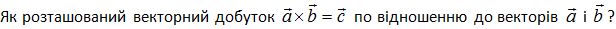 02014lpy-04b6-616x29.png