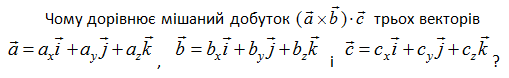 02014lr3-965b-509x78.png