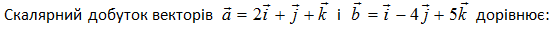 02014lrk-7c73-554x48.png
