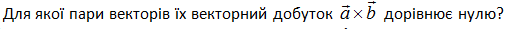 02014lrx-e24e-507x29.png