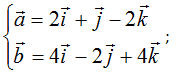 02014lsc-fa31-178x72.png