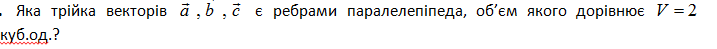 02014lss-d637-717x49.png