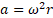 02014lu4-ee55-76x26.png