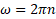 02014luf-a996-96x33.png