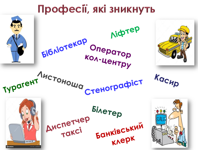 02014luh-d108-647x489.png