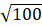 02014lv7-7883-42x26.png