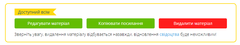 02014mx8-fa2c-807x152.png