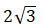 02014njr-d1eb-44x28.png