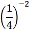 02014o80-233a-59x63.png