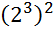 02014o82-24f0-54x32.png