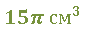 02014ome-41c8-85x35.png