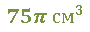 02014omj-a578-90x32.png