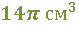 02014ooj-d34d-79x30.png