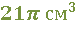 02014oom-d3b3-79x30.png