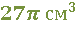 02014oop-9ce3-79x30.png