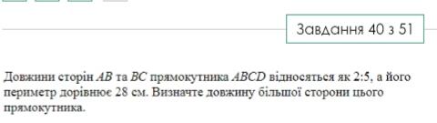 02014op5-4091-480x135.jpg