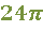 02014opq-edb5-40x29.png