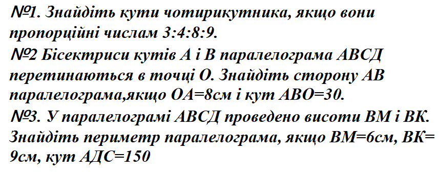 02014ork-0938-857x379.png