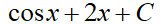 02014ozs-cab4-163x24.png