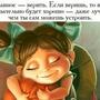 https://fs02.vseosvita.ua/02014pa0-5dba-90x90.jpg