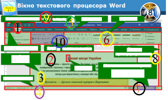 02014ptx-0c61-567x337.png