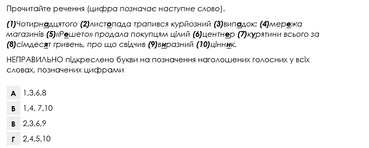 02014q2a-f053-720x290.png