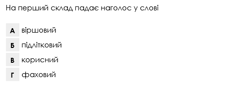 02014q2g-70aa-466x172.png