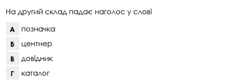 02014q2l-0b3f-483x171.png